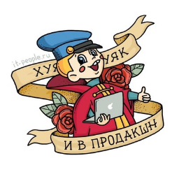 CherryPah