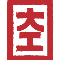 raysikh