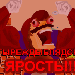 movod