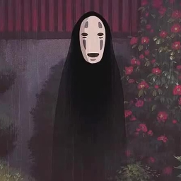 einarro