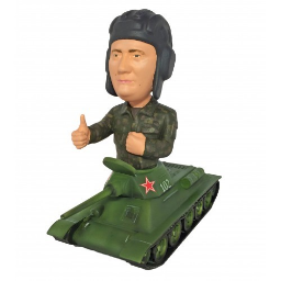 Tankist82