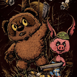 Wrong bees. Неправильным людям неправильных пчел. Группа неправильный. Wrong bees. Wrong bees.