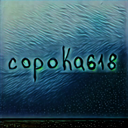 copoka618