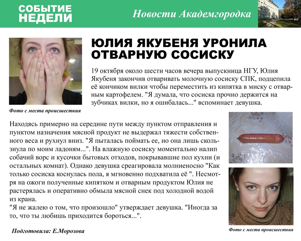 Слова парню от обиженной девушки Слова парню от обиженной девушки