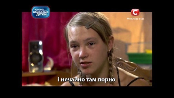 абсолютно правы. этом Порно комиксы ay papi «Профстройреконструкция» реализация