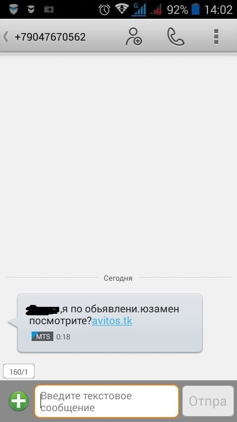 Как нарисовать пони папу Как нарисовать пони папу