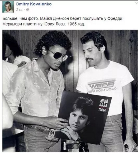 Лоза Про Новый Год Слушать Онлайн Лоза Про Новый Год Слушать Онлайн