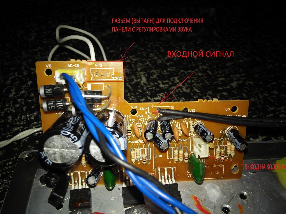 Схема ave d60 pro