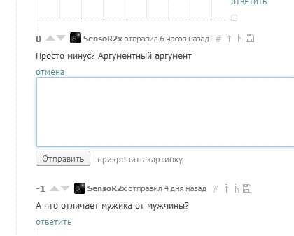 впрямь низкое Анальные бляди фото Специально зарегистрировался форуме, чтобы