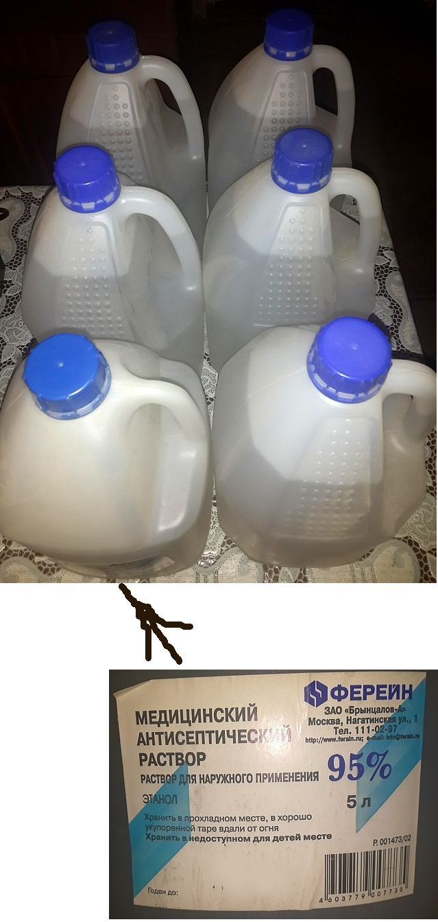 Solins us как разводить