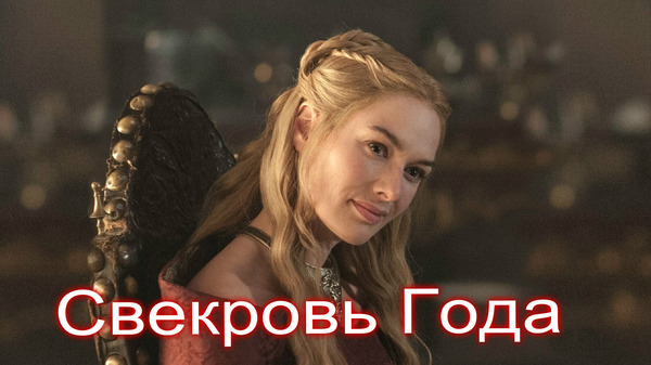 Невестка визжит под свекром порно видео, голые порнозвезды по именам
