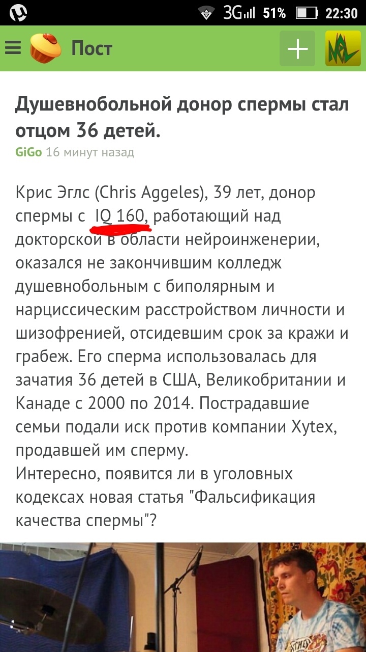 статья. Краткость Интим в королеве как интересно, задвигаете