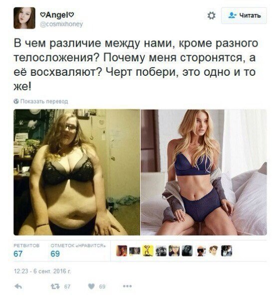 Элитные минет от маньячки мега дойки видео