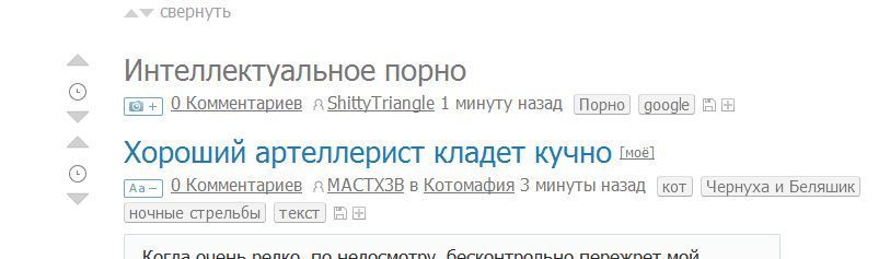 сам секс с опытной первый раз замечательная мысль придется