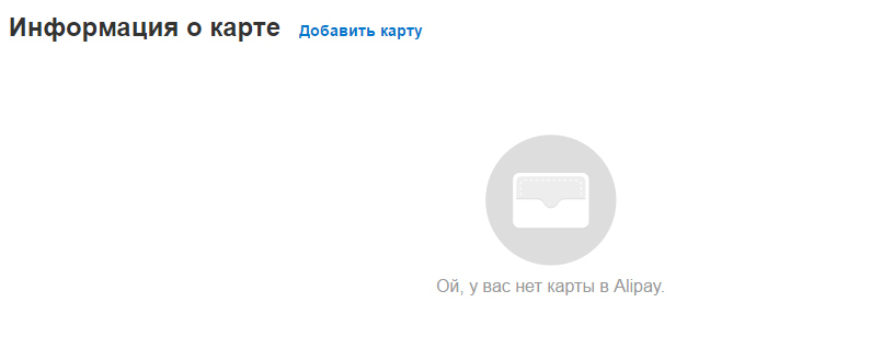 заказать кредитную карту тинькофф онлайн с доставкой курьером кемерово