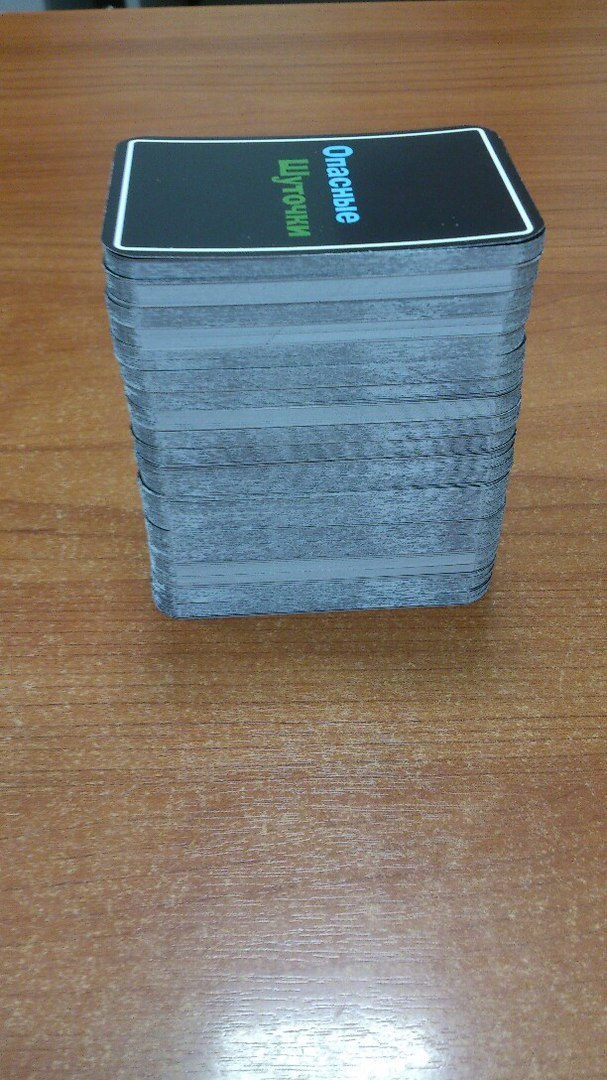 Joking Hazard: Возвращение! | Пикабу