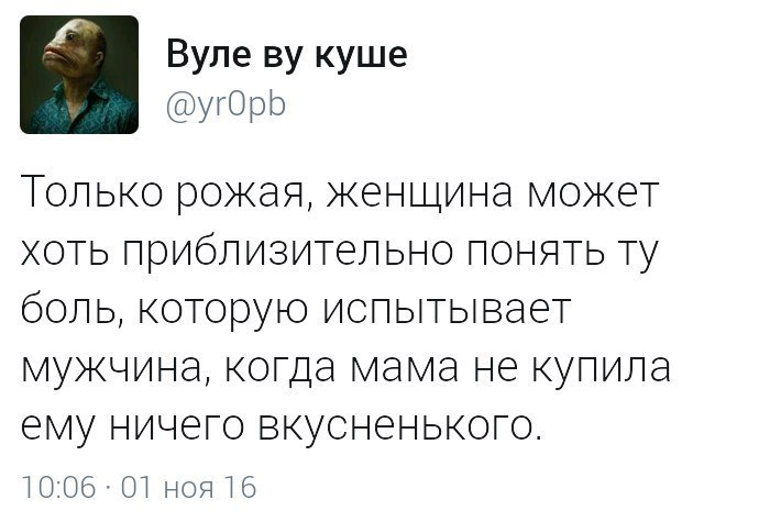 porno-bolshie-babi-orut-ot-boli-razdevaniya-pyanoy-porno
