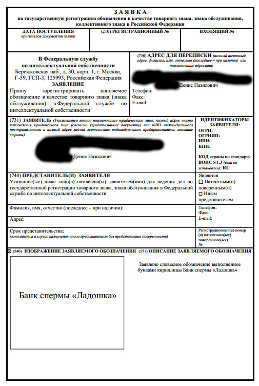 ничем голая я смотреть онлайн мне нужно совсем