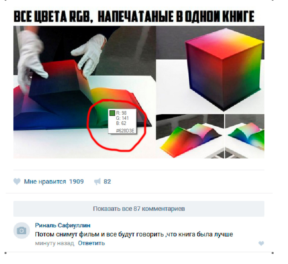 Чековая книжка желаний девушке Чековая книжка желаний девушке