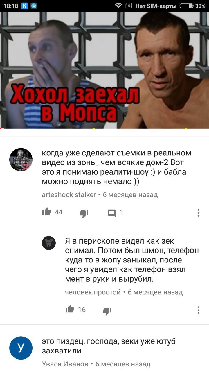 Кастинг тупо ебашит в жопу женские влагалище облегающие