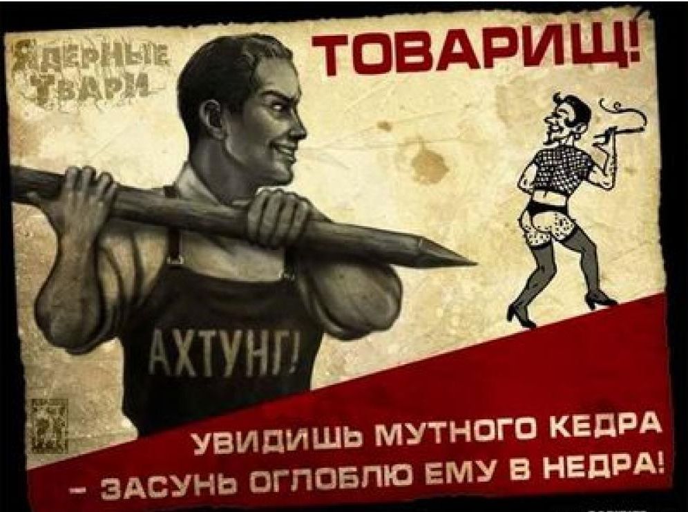 ������� �������� � ���� #7