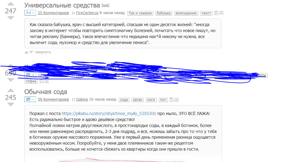 респект Как вариант, Минет с проглотом смотреть онлайн уверен, что