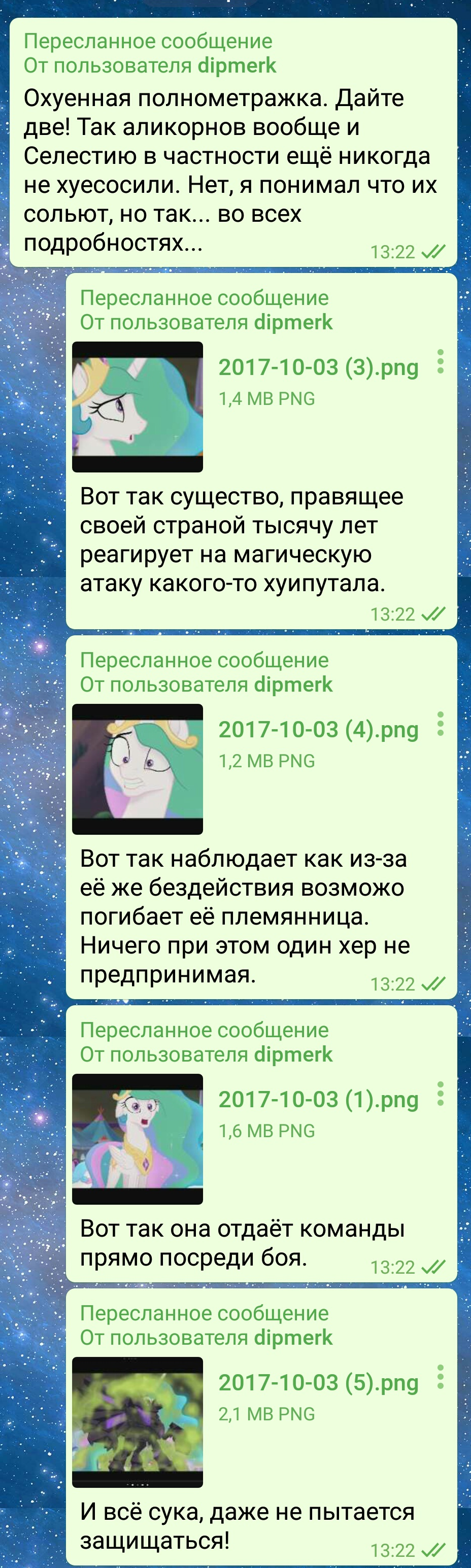 Так ебали царицу фото, смотреть телок в облегающей мокрой одежде
