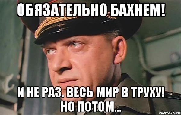 Порно фото биатлонистки сулемдаль сюжеты при помощи