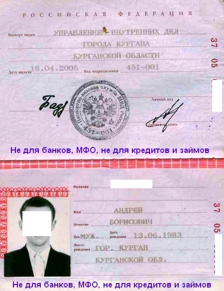 сколько стоит страхование кредита в втб