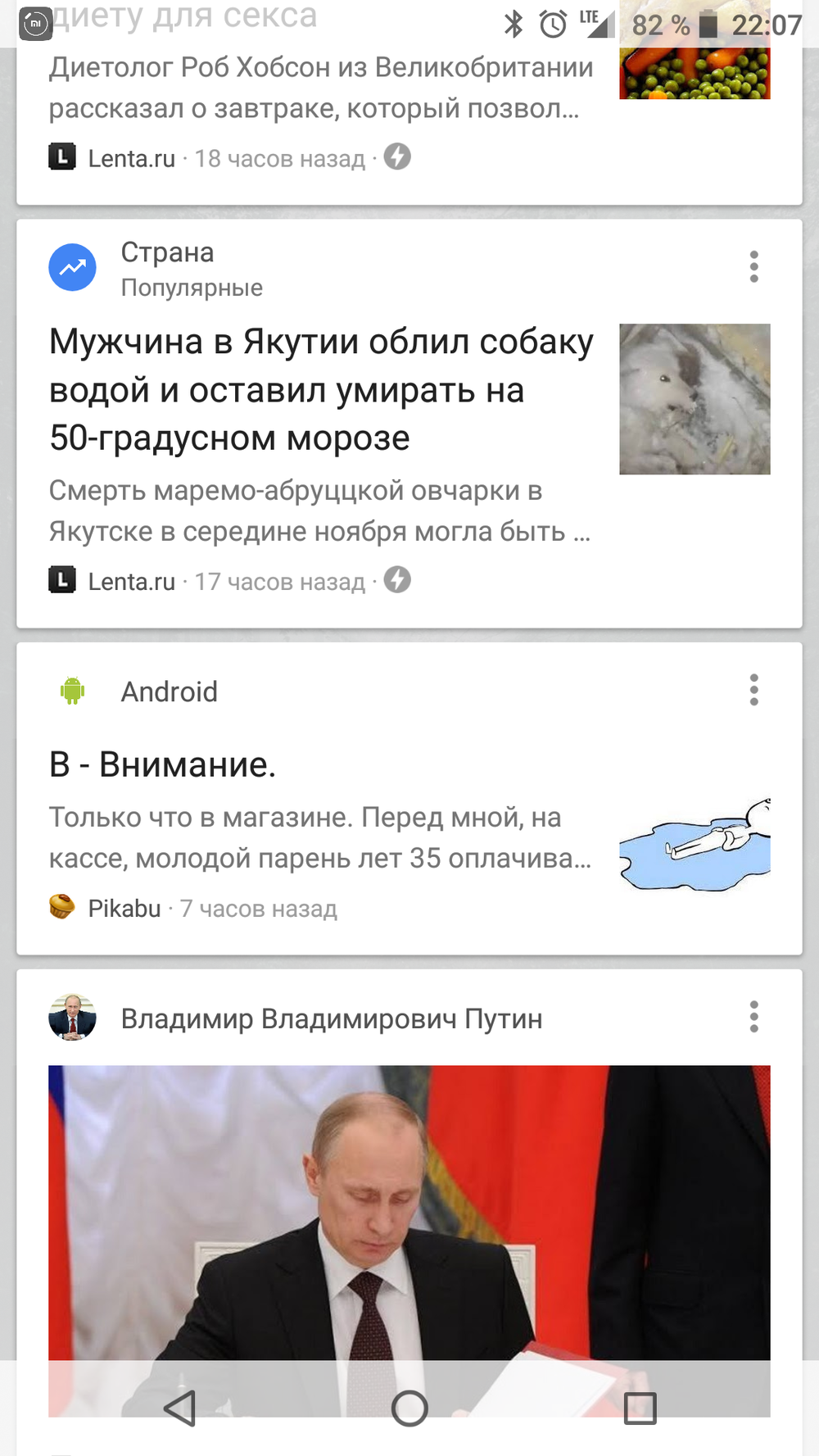 Кассир из магазина сбросила 82 кг. В это сложно поверить, но она стала моделью картинки Кассир из магазина сбросила 82 кг. В это сложно поверить, но она стала моделью картинки
