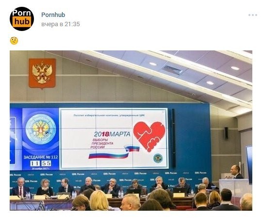 Россия оказывает влияние на президентские выборы в Мексике, - советник Трампа Макмастер - Цензор.НЕТ 9783