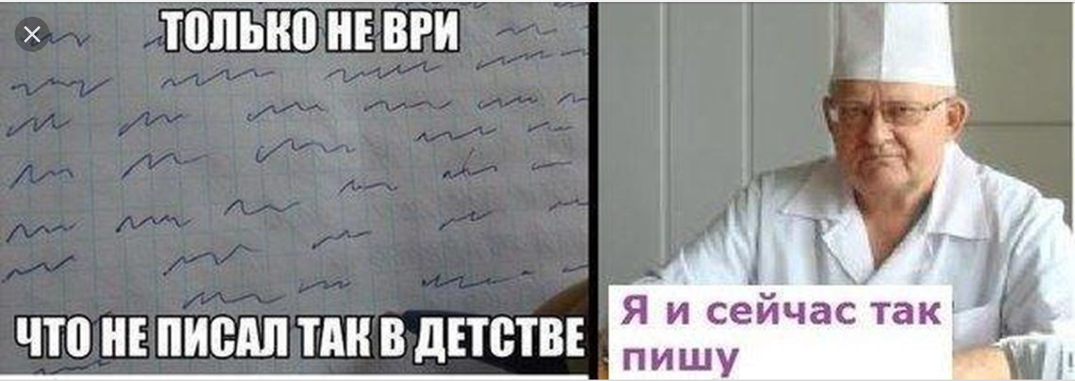 Буду жить? | Пикабу