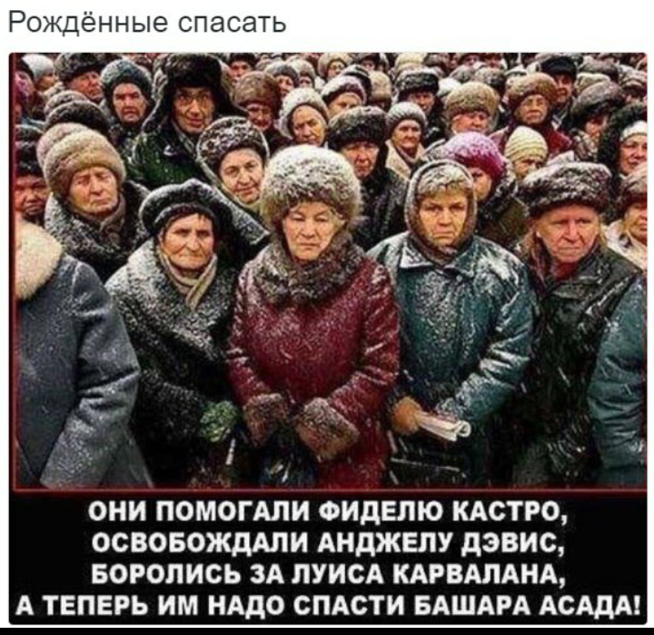 В оккупированном Крыму продолжаются отключения электричества - Цензор.НЕТ 6279