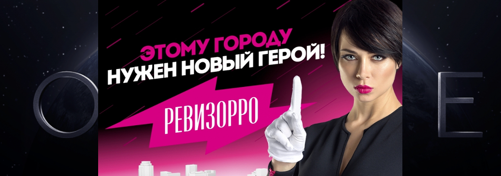 Шалости в KFC - специальный соус