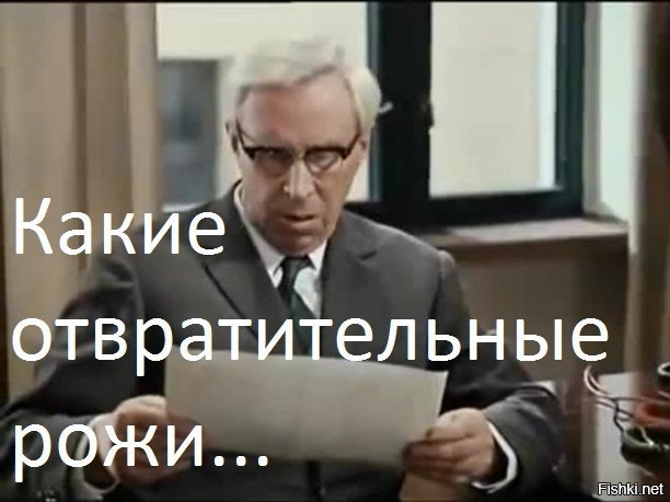 ÐÑÑÑн вÑдвÑдав веÑÑÐ»Ð»Ñ Ð³Ð»Ð°Ð²Ð¸ ÐÐС ÐвÑÑÑÑÑ ÐнайÑÐ»Ñ Ð¿ÐµÑед зÑÑÑÑÑÑÑÑ Ð· ÐеÑÐºÐµÐ»Ñ - ЦензоÑ.ÐÐТ 4554
