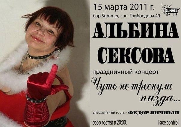 Пизда Имеет Свойство Расширяться Пизда Имеет Свойство Расширяться