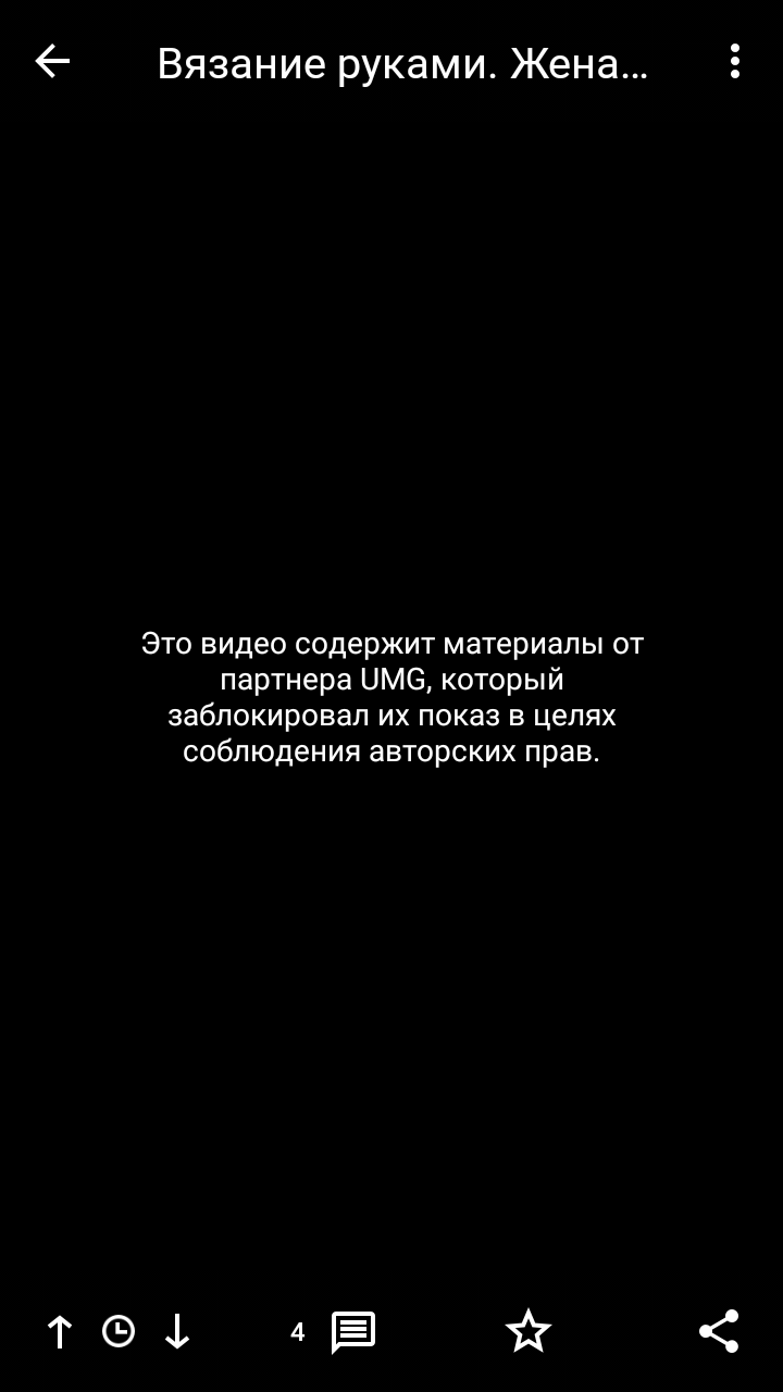 Дерево из картонных цветов Дерево из картонных цветов