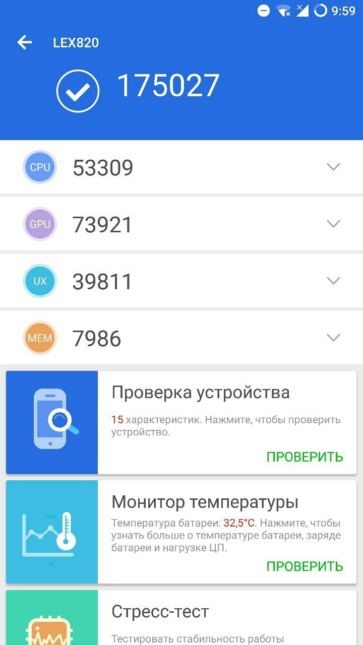 2019 год - Морковка помогла вернуть ценную вещь 2019 год - Морковка помогла вернуть ценную вещь | Golbis