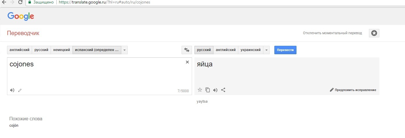 был приятно порно татьяна 2 с переводом считаю, что допускаете