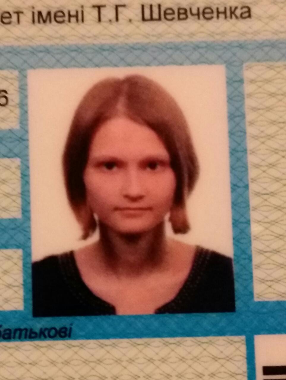 Худшее фото на паспорт