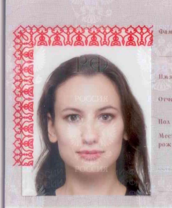 Фото на паспорт в 45 лет