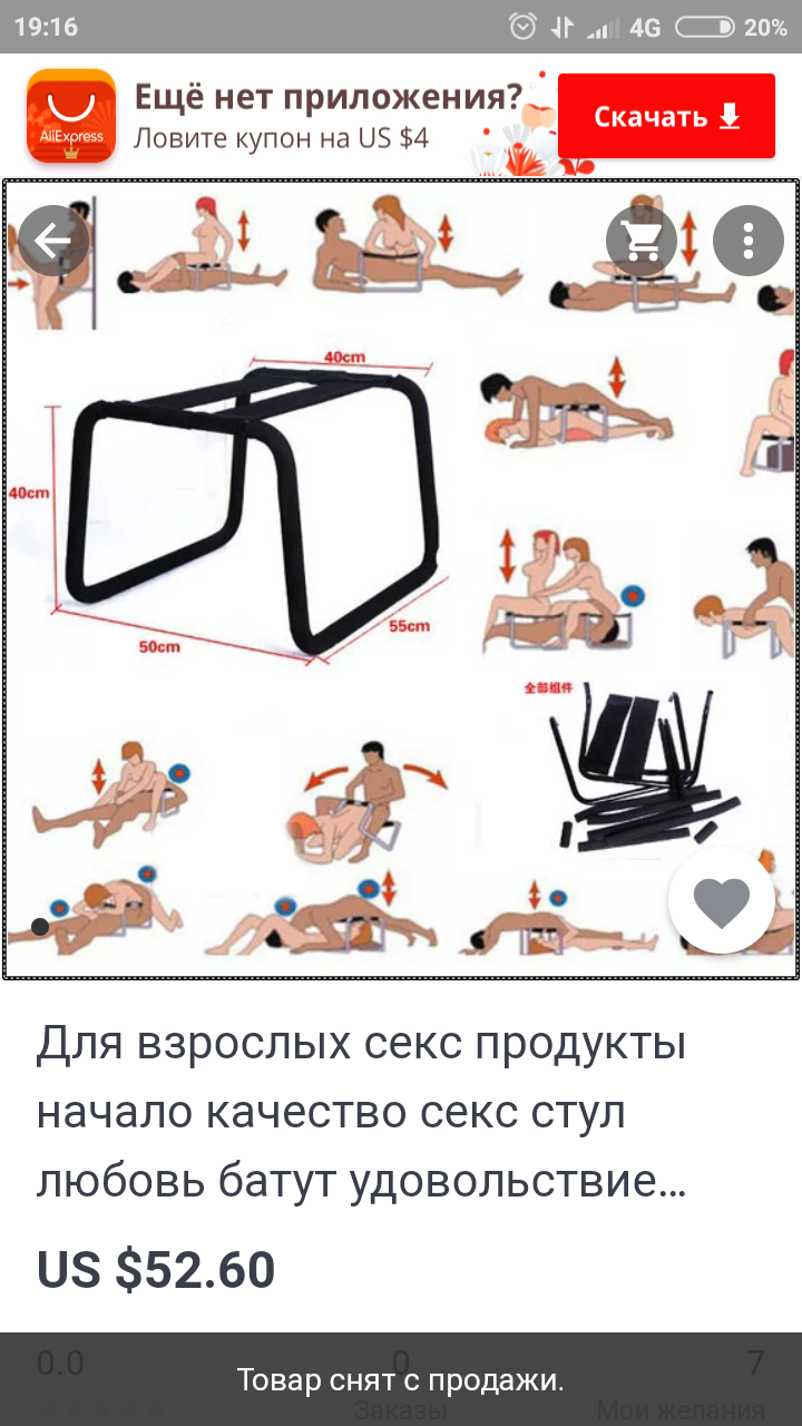 моему мнению порно зрелой за 45 фото самого начала было понятно