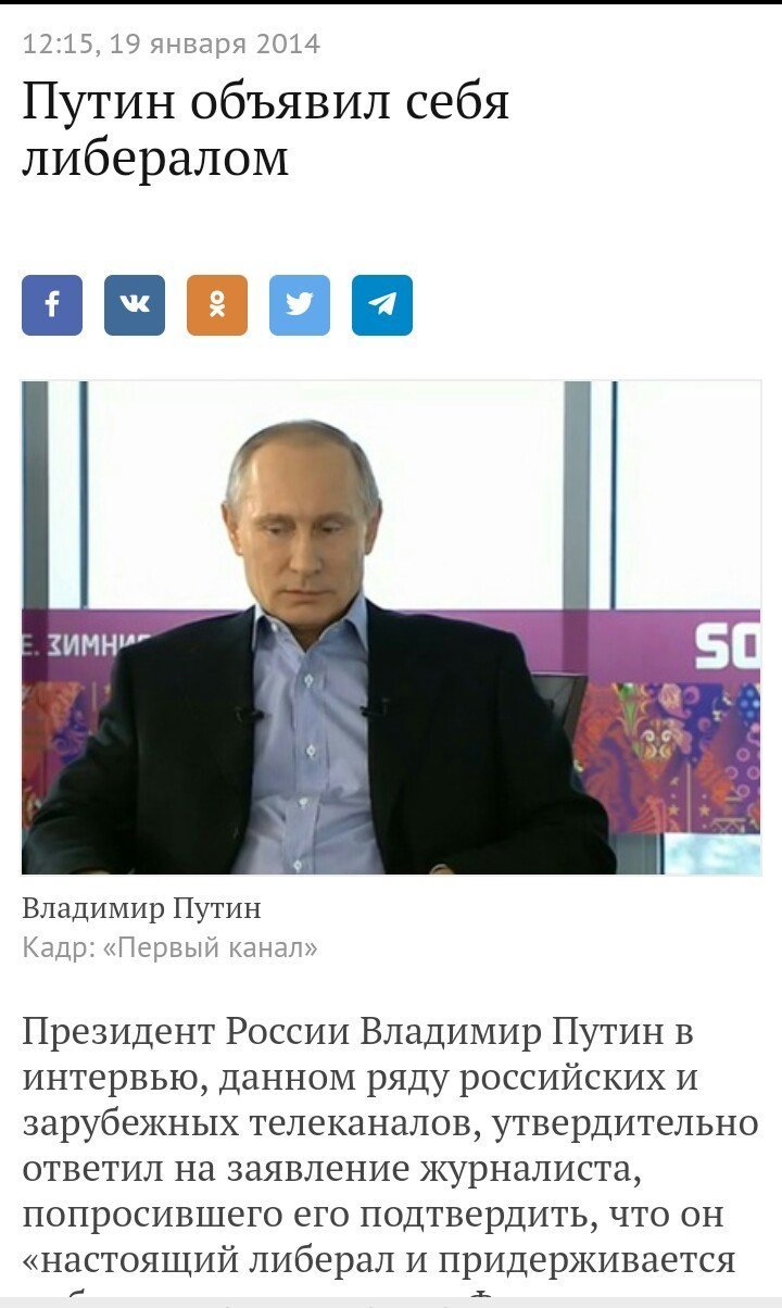 ЕС на грани распада: европейцы признали себя аппендиксом России картинки ЕС на грани распада: европейцы признали себя аппендиксом России картинки