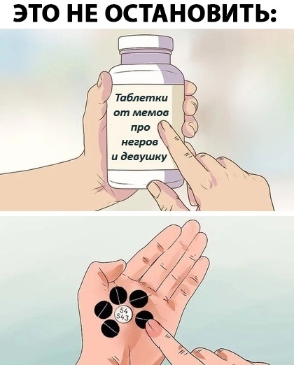 https://cs8.pikabu.ru/images/big_size_comm/2018-06_4/1529521348171318422.jpg