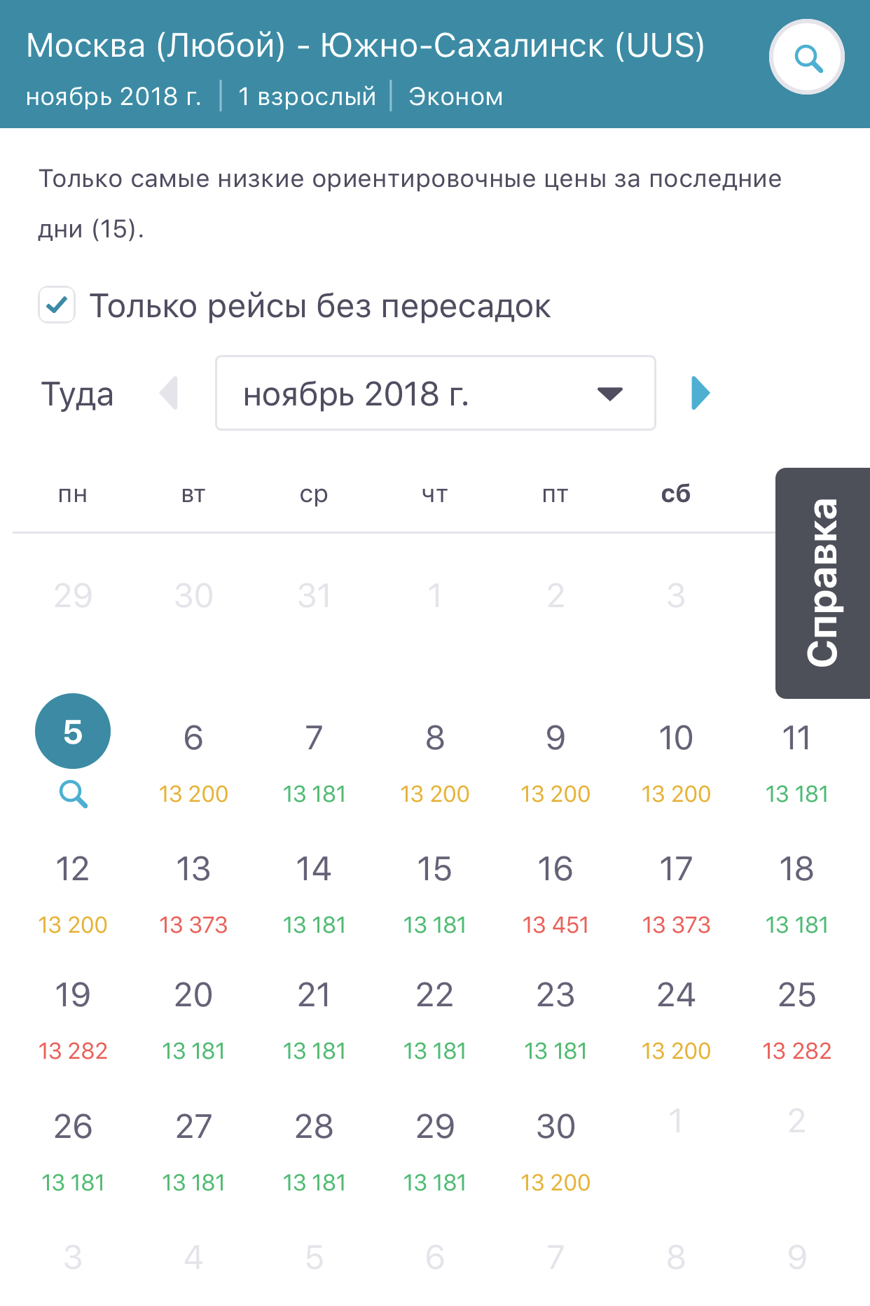Правительство в сговоре с ЦБ уничтожают конкуренцию, а заодно и саму экономику России новейшие фото Правительство в сговоре с ЦБ уничтожают конкуренцию, а заодно и саму экономику России новые фото
