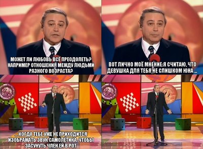 Что значит пупа и лупа. Смотреть фото Что значит пупа и лупа. Смотреть картинку Что значит пупа и лупа. Картинка про Что значит пупа и лупа. Фото Что значит пупа и лупа
