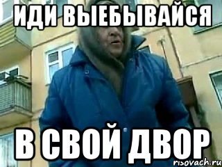Иллюстрация к комментарию