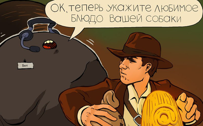 ответ на контрольный вопрос любимое блюдо. 1453508031143854492. ответ на контрольный вопрос любимое блюдо фото. ответ на контрольный вопрос любимое блюдо-1453508031143854492. картинка ответ на контрольный вопрос любимое блюдо. картинка 1453508031143854492. Восстановить пароль к почтовому ящику можно одним из нижеперечисленных cпособов: