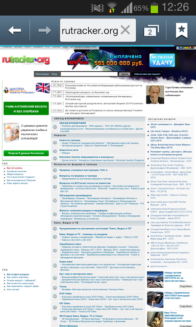 ����������� � �����������