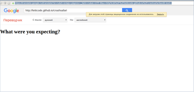 Иллюстрация к комментарию